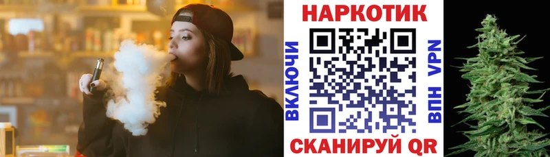 Все наркотики Мыски КОКАИН  Конопля  Альфа ПВП  Гашиш  Амфетамин  Меф мяу мяу 
