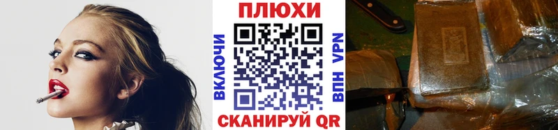 Гашиш 40% ТГК Мыски