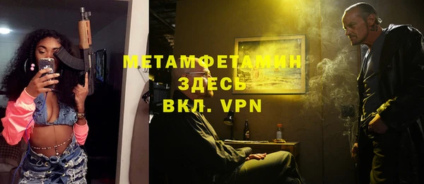 кокаин колумбия Аркадак