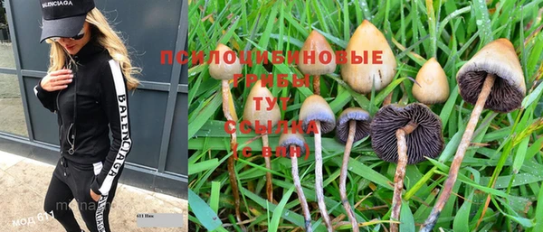 мефедрон Алзамай