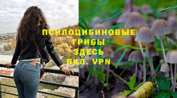 мефедрон Алзамай