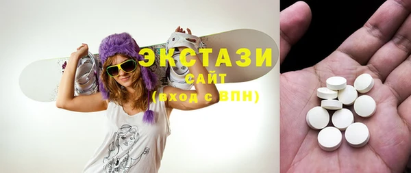 марки nbome Абинск