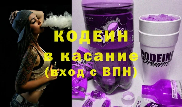 гашиш Новодвинск