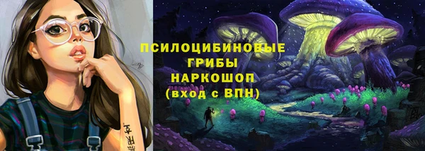мефедрон Алзамай