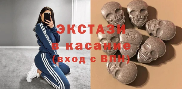 мефедрон Алзамай