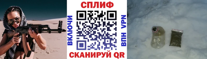 hydra зеркало  Мыски  Канабис гибрид 